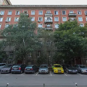 Modern In The Center , Sofía Bulgaria